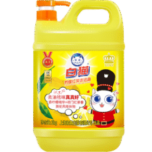 白猫 洗洁精 4斤9.99元