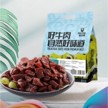 闭眼买：科尔沁 风干牛肉干 800g68.21元