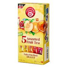德国百年品牌！Teekanne 恬康乐 欧洲5国水果茶包组合装25g￥9.9