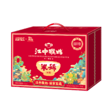 江中 猴姑米稀 900g128.05元（需领券）