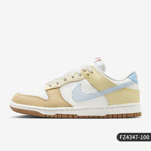 NIKE 耐克 官方正品 Dunk Low NN女士低帮耐磨运动板鞋FZ4347-100券后479元