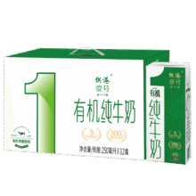 晨光 供港壹号有机 纯牛奶 3.6g蛋白质 200ml 12盒51元