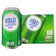 崂山啤酒 青岛啤酒 330ml*24罐23.91元