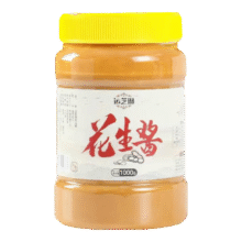 山西正宗老牌子石磨芝麻酱 400克4.24元（需领券）