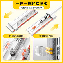 家杰优品 免手洗平板拖把懒人拖把 性价比36CM+配布*2券后5.9元