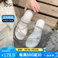 京东【自营】卓诗尼法式绝美凉鞋2025新款外穿夏日仙女风蝴蝶结配裙子拖鞋 米白色 37163.46元（200人买过15日售出超200件，历史最低)