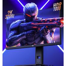 国家补贴：泰坦军团 P245MS+ 24.5英寸QD-MiniLED电竞显示器（2K、320Hz、1ms、1200nits）券后1399.94元