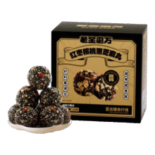 再降价、PLUS会员：老金磨方 黑芝麻丸 150g26.79元包邮（折合8.93元/件、需领券）