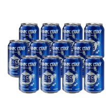 会稽山  网红气泡低度黄酒290ml9.9元（需领券）（使用88vip专属2元红包）