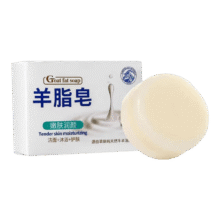 羊脂皂肥皂润肤包头绵羊油无添加香皂二合一滋润保湿 【羊脂皂】 5块装-洁面-沐浴+网5.3元