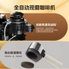 飞利浦 今日必买、限时全国：飞利浦（PHILIPS）Baristina新型意式全自动BXA0052/602080元