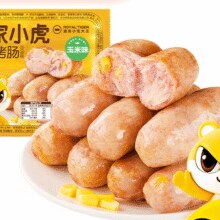 皇家小虎 肉感满满 | 玉米味烤肠500g（任选5款）44元（合8.8元/件）