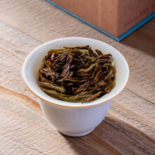 武夷万里茶路 正山小种 50g*1袋1元（需领券）
