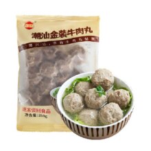 潮兴记正宗潮汕金装牛肉丸250g40.03元（反超市卡8元，合10.01元/件）