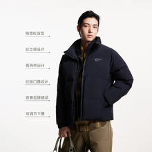 杰克琼斯 秋冬季男士保暖外羽绒服合集 224412032纯黑色券后359元