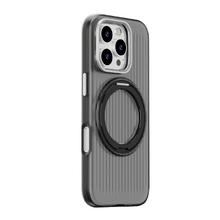 铁布衫 适用苹果16promax支架手机壳iPhone16pro瓦楞磁吸保护套16Plus高级感全包防摔支架券后16元