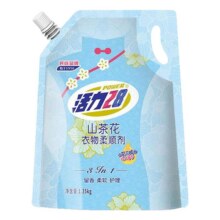88VIP：活力28 留香护色衣物柔顺剂 2.7斤/袋7.2元包邮+70淘金币（需领券）