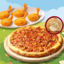 美团外卖 达美乐比萨 经典意式肉酱比萨小食1-2人套餐兑换券·1张原价76元现价47.9元