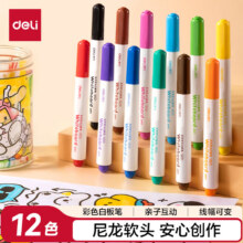 得力 儿童彩色白板笔 12支/盒15.47元