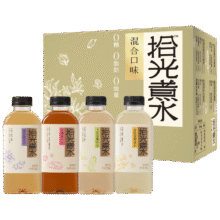 需换购：界界乐 植物饮料混合口味  500ml＊8瓶18.8元包邮