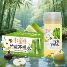 轻上 小轻甘 竹蔗茅根水 245mL*10瓶19.9元包邮（1.99元/瓶）