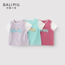 BALIPIG 巴厘小猪 儿童夏装宝宝T恤（多色可选）19.9元（需领券）