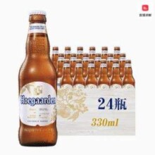 Hoegaarden 福佳 精酿啤酒小麦白啤 330ml*24瓶新低82.16元包邮（3.42元/瓶）