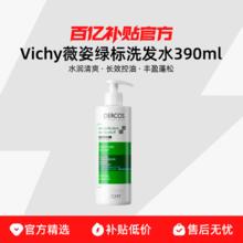 舒肤佳 健康净护沐浴露 薰衣草香720g(加赠纯白200g) 滋润保湿 男女士通用 新旧包装随机20.72元