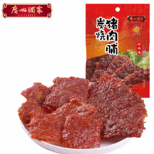 中华老字号！广州酒家 什锦猪肉脯 180g￥11.34