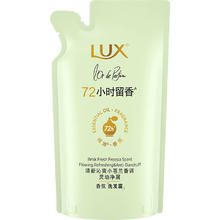 力士 花漾悦香洗发露补充装 250g 香型随机券后4.31元