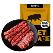 腿中王 250g精品飘香腊肠*221.8元（需领券）