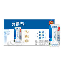 安慕希 AMX 安慕希 中国大陆 希腊风味原味酸奶 205g*10盒18.8元（37.6元/2件）