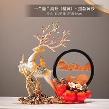 美维斯 一“鹿”高升 YLGS626 沙画摆件 橘黄+黑款黄沙券后88元