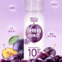 椰泰集团！轻上 益生元膳食纤维浓缩西梅饮 60ml*10瓶￥19.90 5.0折
