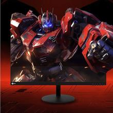 国家补贴、PLUS会员：ThinkPad 24.5英寸电竞显示器 180Hz高刷 Fast-IPS快速液晶394.57元