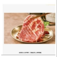 西塔老太太泥炉烤肉 特惠泥炉2人烤肉套餐139.8元