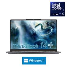 ThinkPad ThinkBook 14+2025全能本商务笔记本电脑32184519.2元