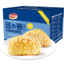 88VIP:达利园菠小萝面包30g*20枚4.93元（需领券，88vip返3元超市卡后）