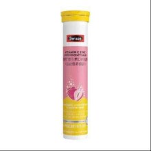 需换购：Swisse 维生素C+锌泡腾片 20片9.9元