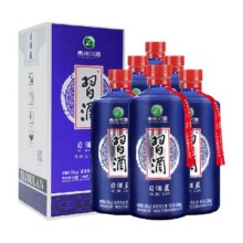 88VIP:  习酒习酒蓝53度整箱装1021.54元（需领券，合510.77元/件）