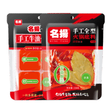 名揚 火锅底料 238g、200g22.8元