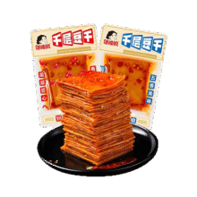 邬辣妈千层豆干香辣豆腐干办公室宿舍解馋小零食独立包装豆干休闲食品 香辣味10包（尝鲜款）约260g9.9元 (券后省20,月销1000+)