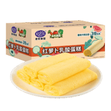 首购：港荣 红萝卜乳酸蛋糕 450g0.79元包邮（需试用）