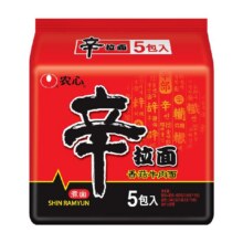 农心 经典辛拉面牛肉面 120g*5包19.71元