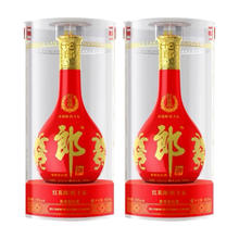 郎酒 红花郎15 53%vol 酱香型白酒 500ml*2瓶券后669元