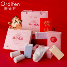 内裤袜子组合！Ordifen 欧迪芬 中腰棉质内裤袜子拼款盒装（内裤3条+袜子3双）￥24.95 3.6折