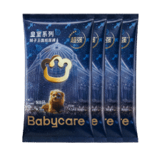 皇室狮子王国尿不湿babycare7.9元