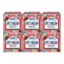 苏菲 卫生巾 230mm、30片12.6元