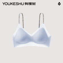 有棵树 夏季薄款 无钢圈透气文胸 任选2件79.8元包邮（合39.9元/件）