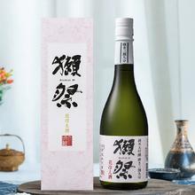 DASSAI 獭祭 花冷·季节限定 三割九分纯米大吟酿 720ml单瓶礼盒装￥184.06